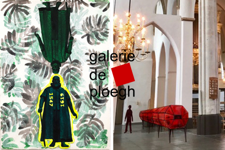 11mei-14juli 2019 expositie Orde en Chaos I Oldenbarnevelt, St. Joriskerk Amersfoort 11mei-14juli 2019 expositie Orde en Chaos I Oldenbarnevelt, St. Joriskerk Amersfoort