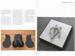 Tijdschrift Het Fragment nr.14 voorjaar 2018